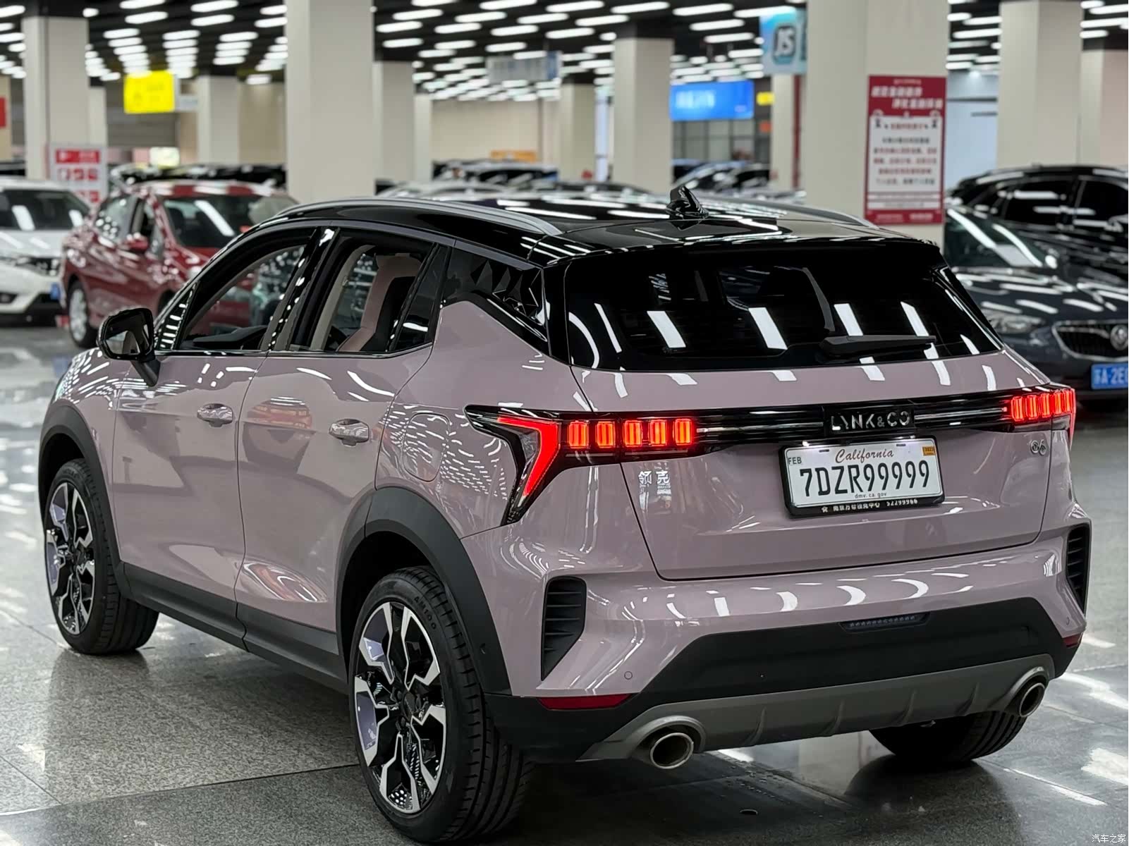 Lynk & Co 02, 2023 18