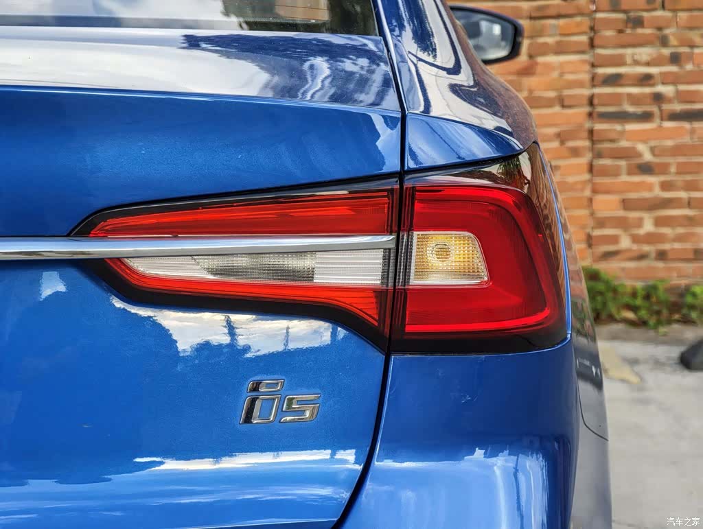 Roewe i5, 2019 23