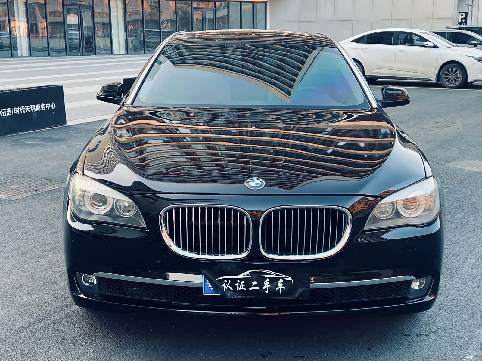 BMW 7 Series, 2012 3