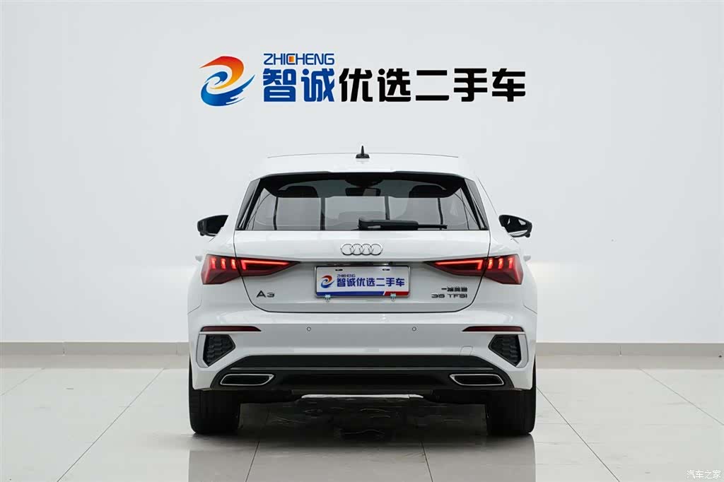 Audi A3, 2023 4