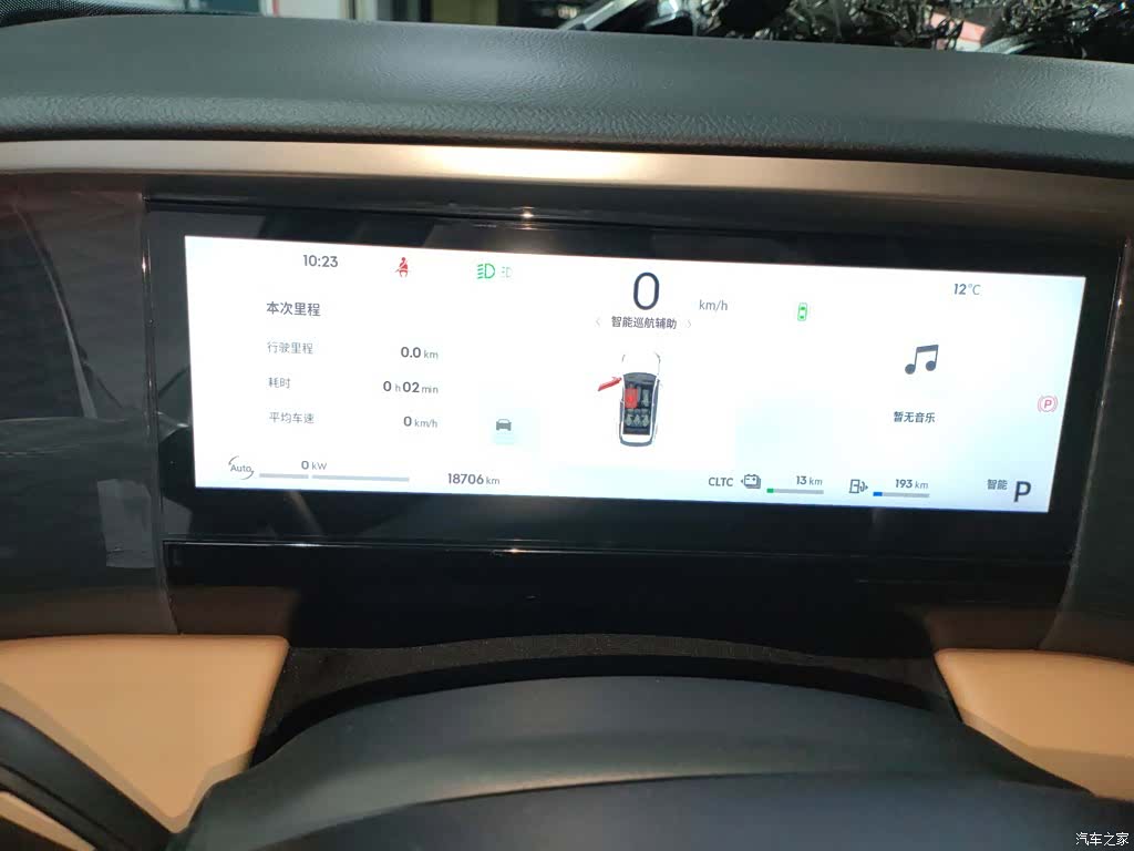Geely Galaxy L7, 2025 8