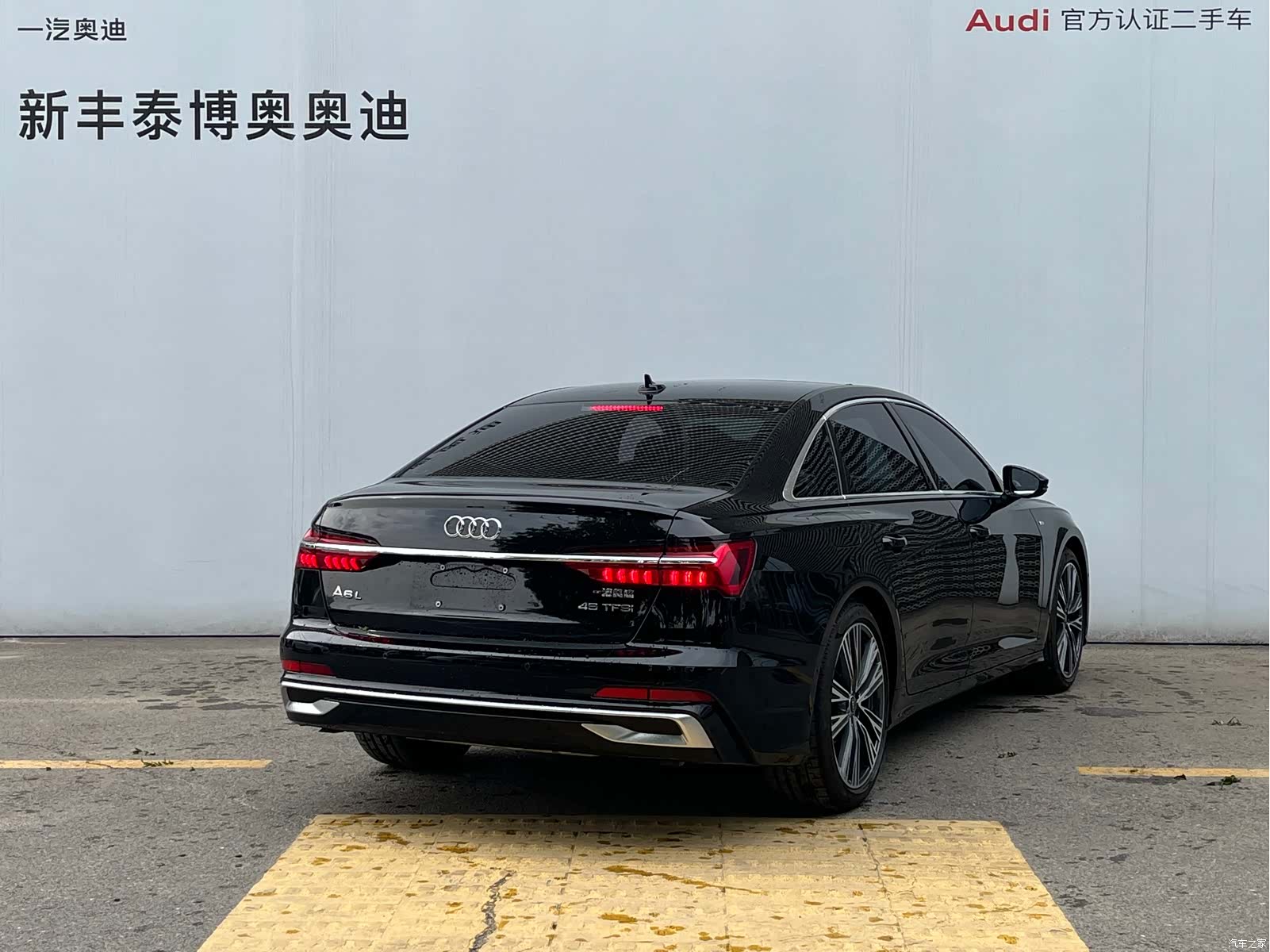 Audi A6L, 2026 14