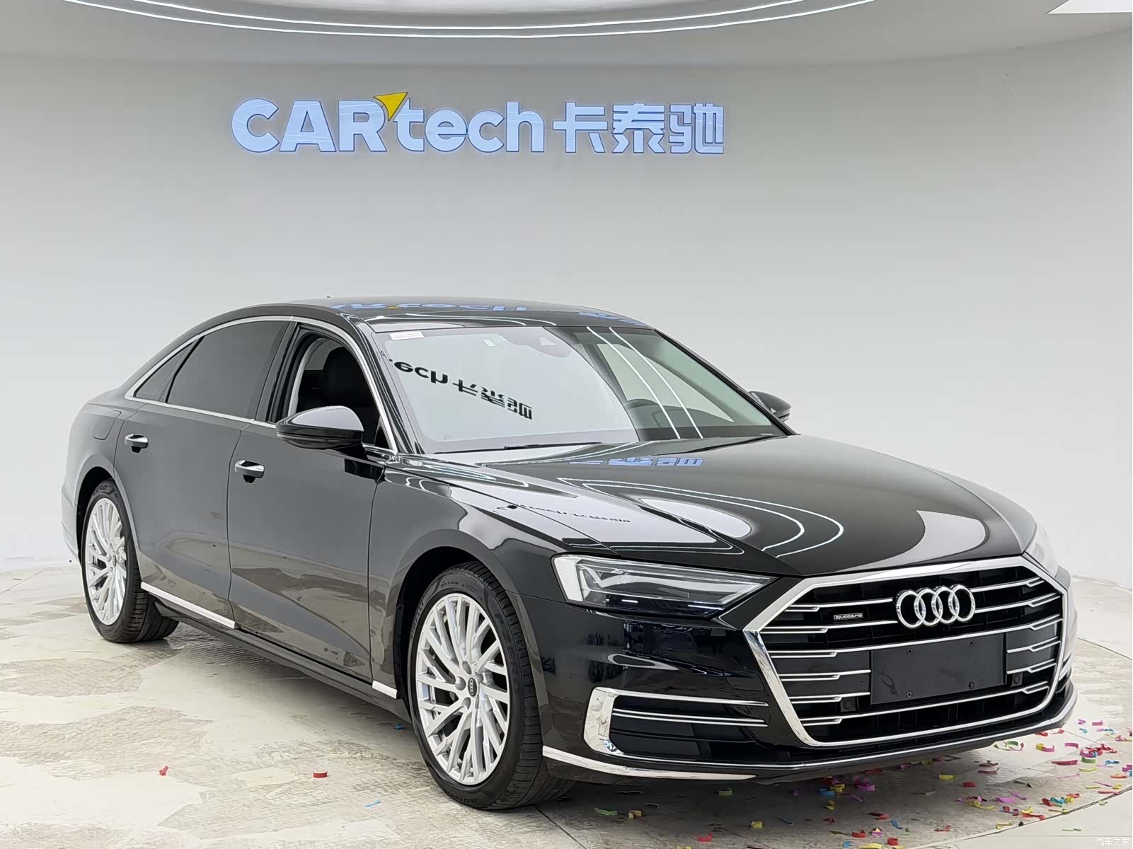 Audi A8L, 2021 3
