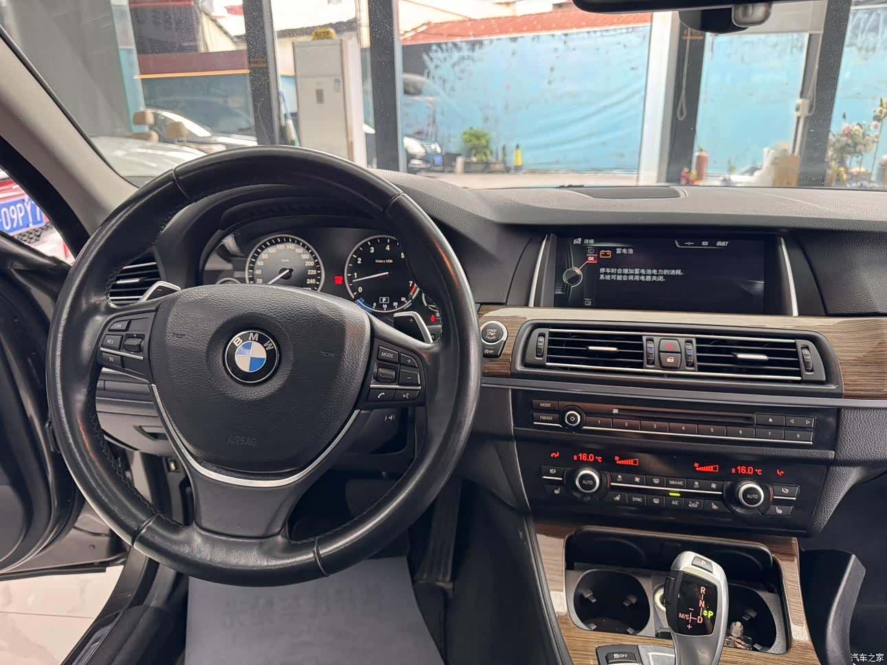 BMW 5 Series, 2015 22