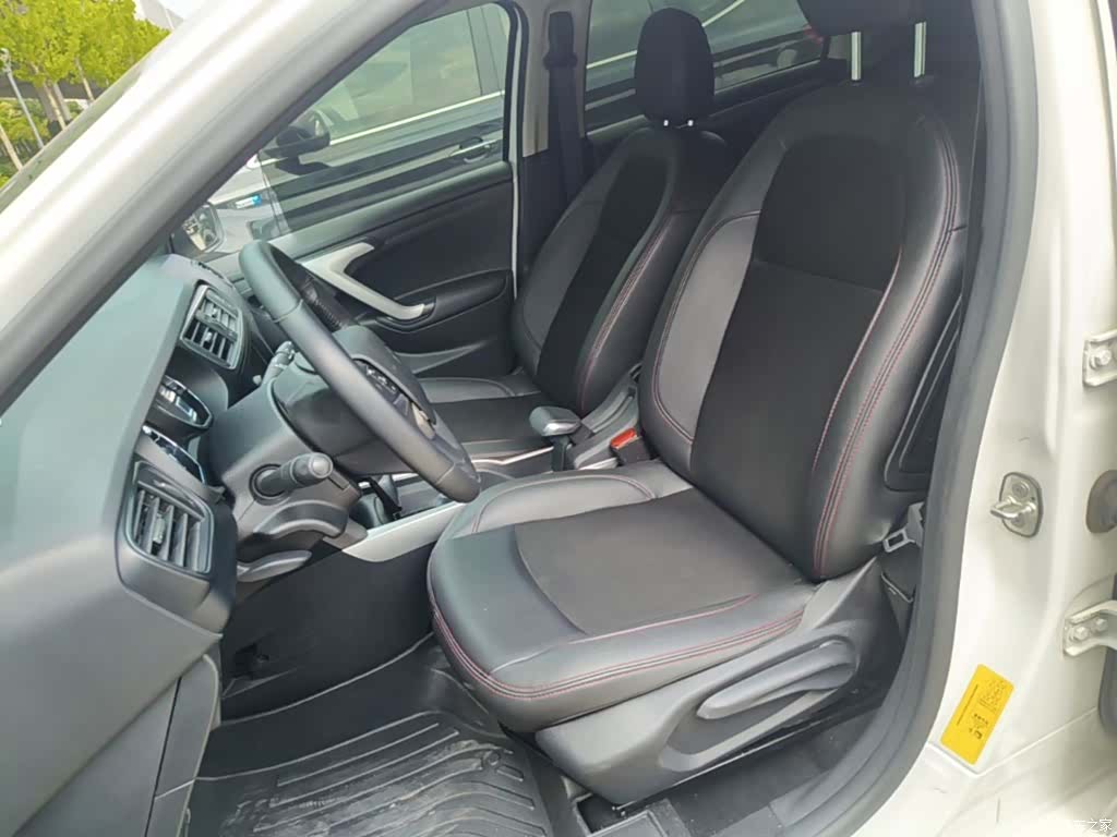 Citroen C3-XR, 2016 15
