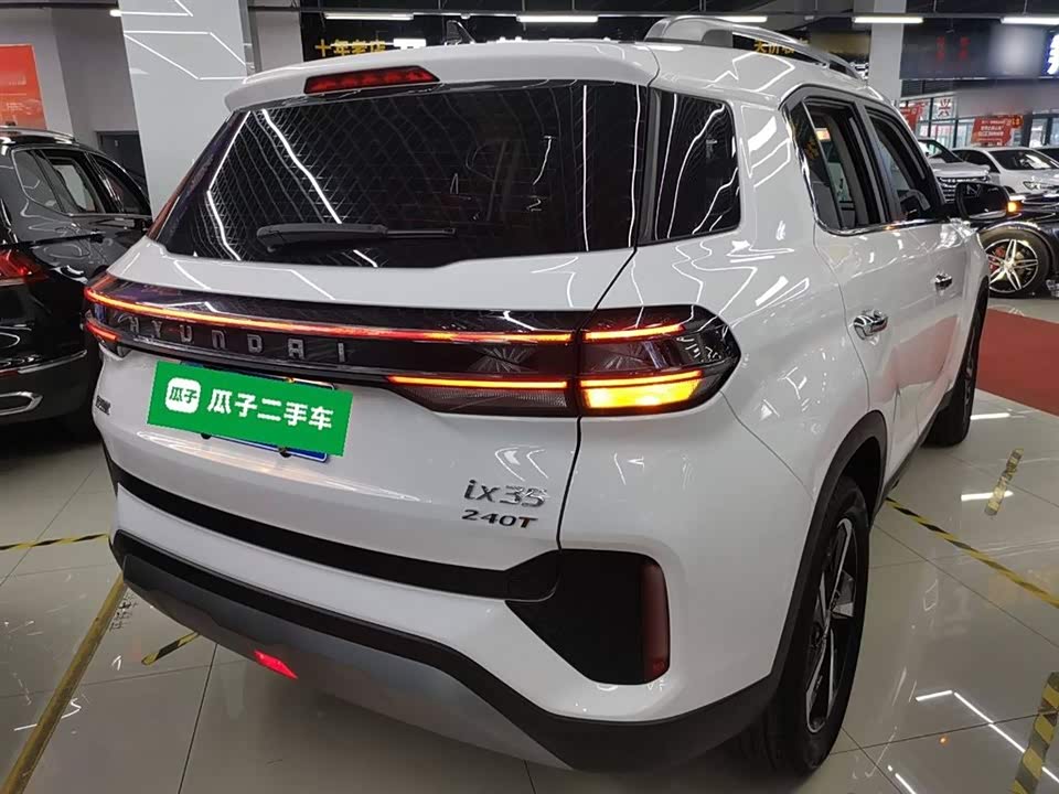 Hyundai Beijing ix35 Hyundai Beijing ix35