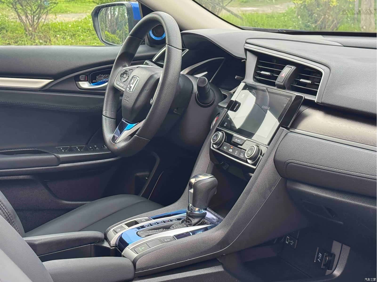 Honda Civic, 2017 14