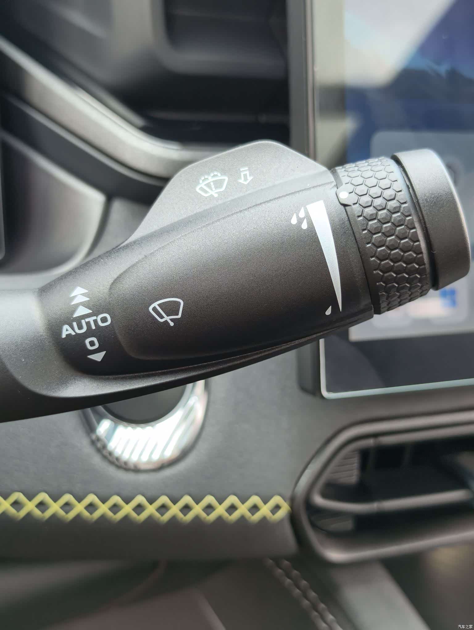 Lynk & Co 02, 2024 17