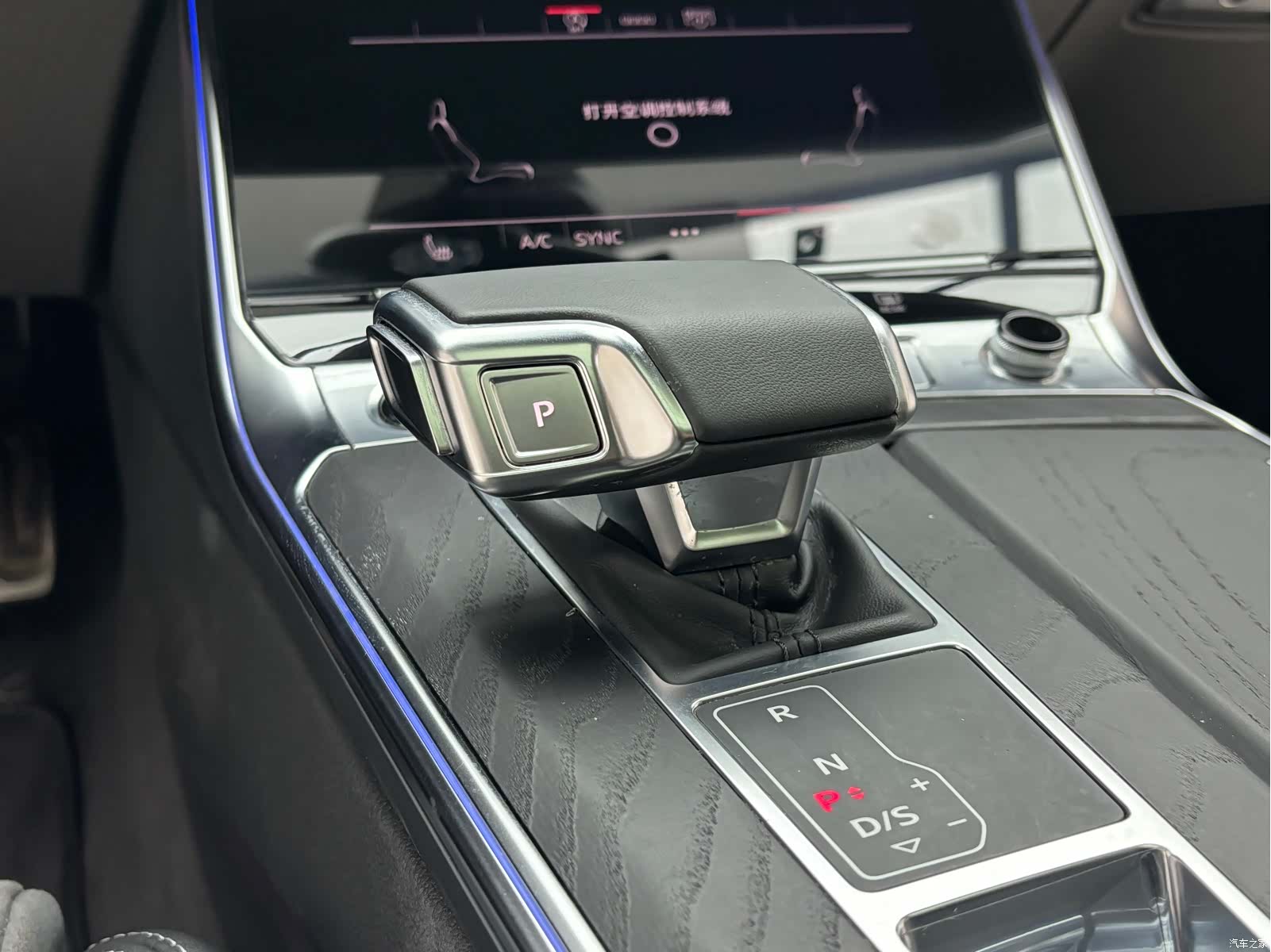 Audi A6L, 2024 7