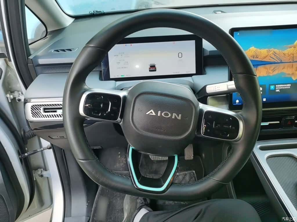 Aion Y, 2024 11