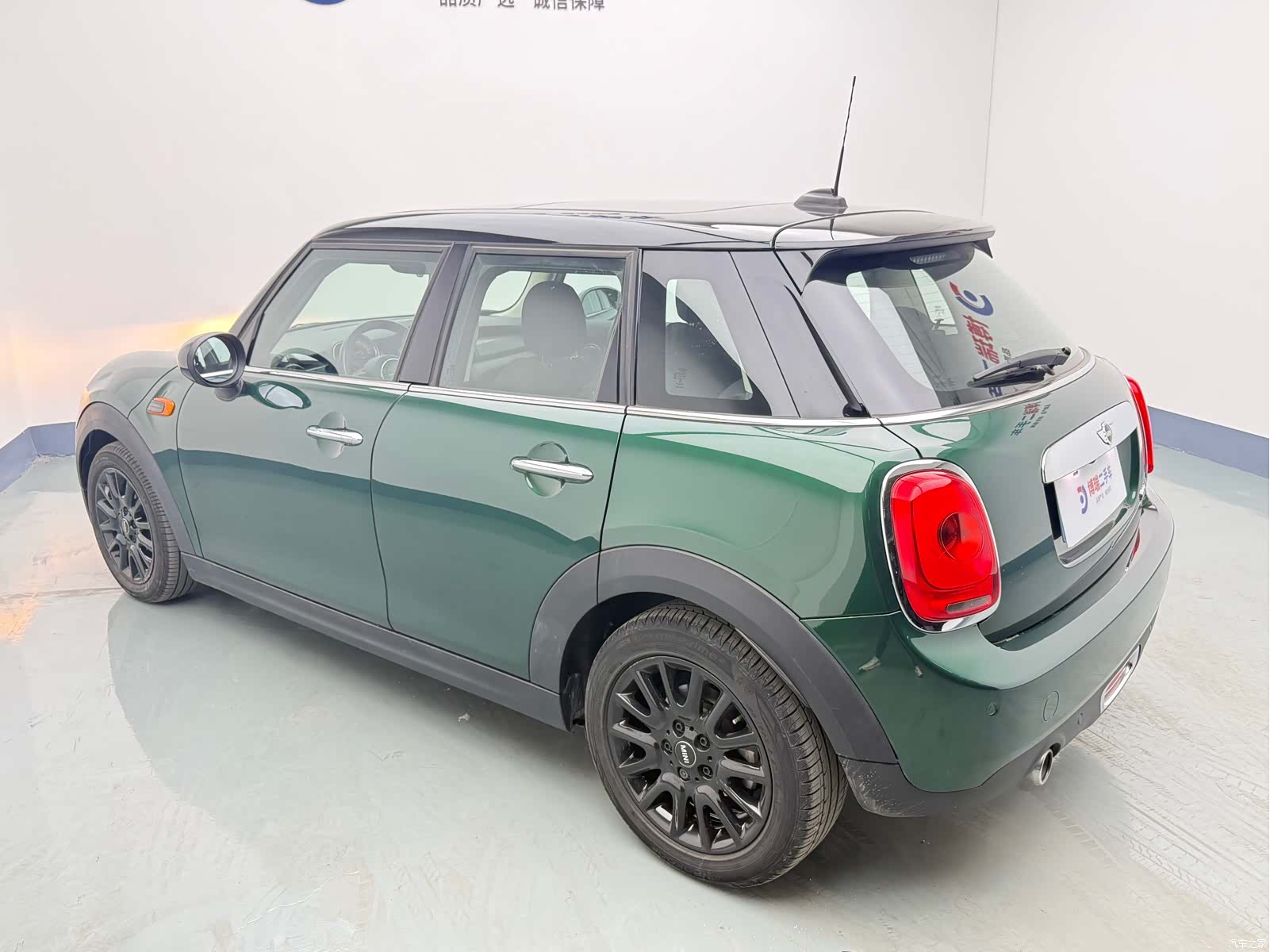 Mini Cooper, 2017 35