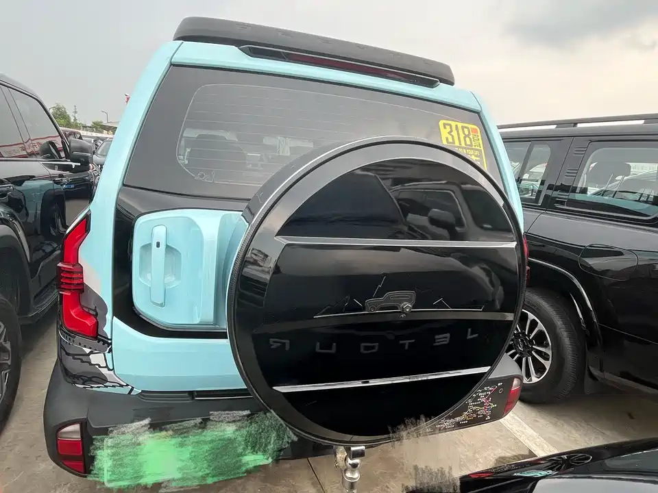 DEEPAL Dark blue G318