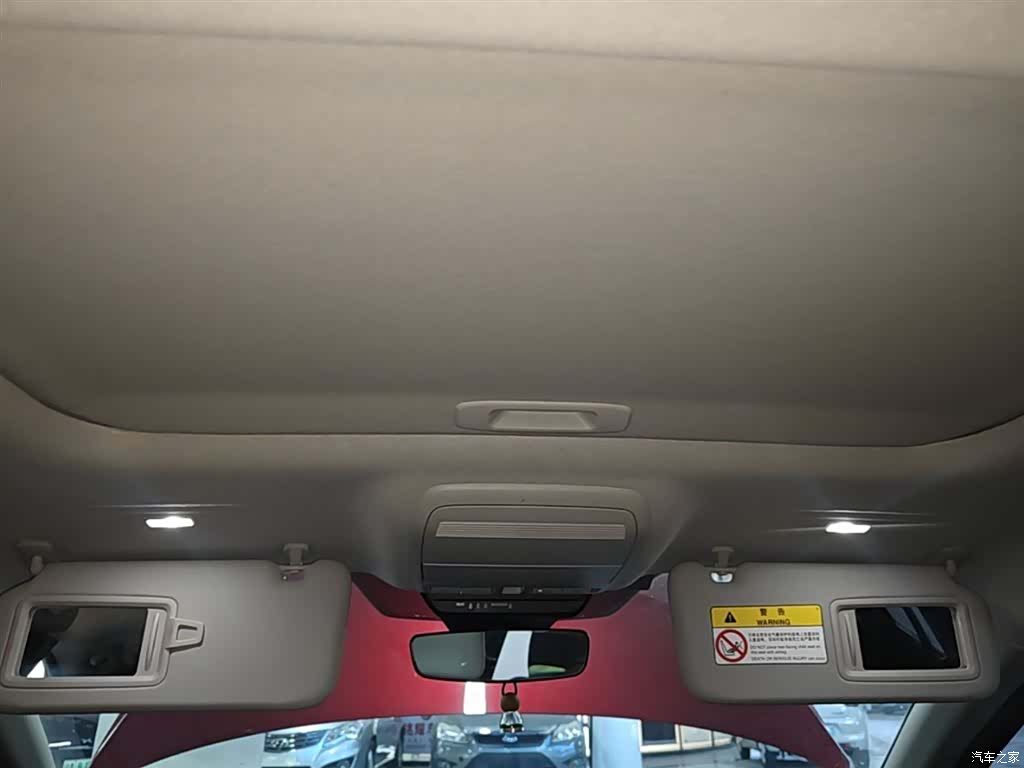 Mazda Mazda3, 2021 18