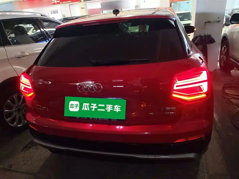 Audi Q2L