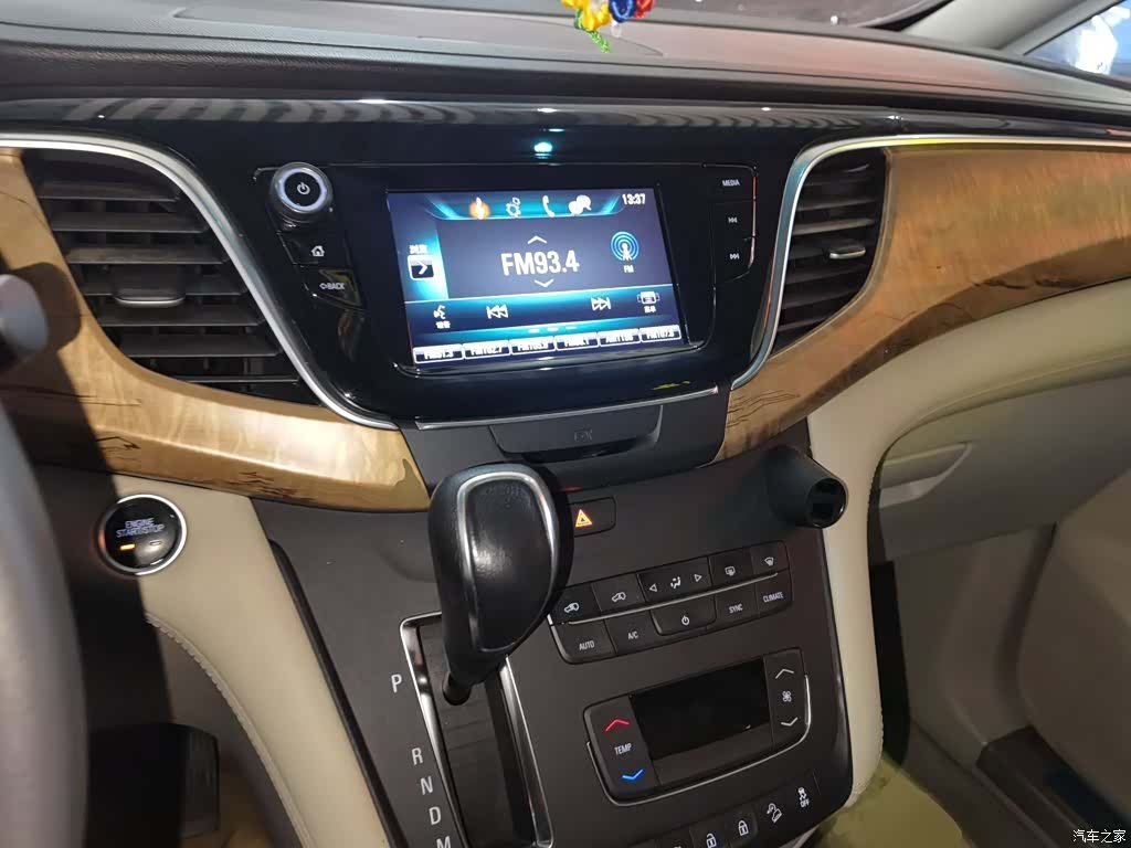 Buick GL8, 2019 10