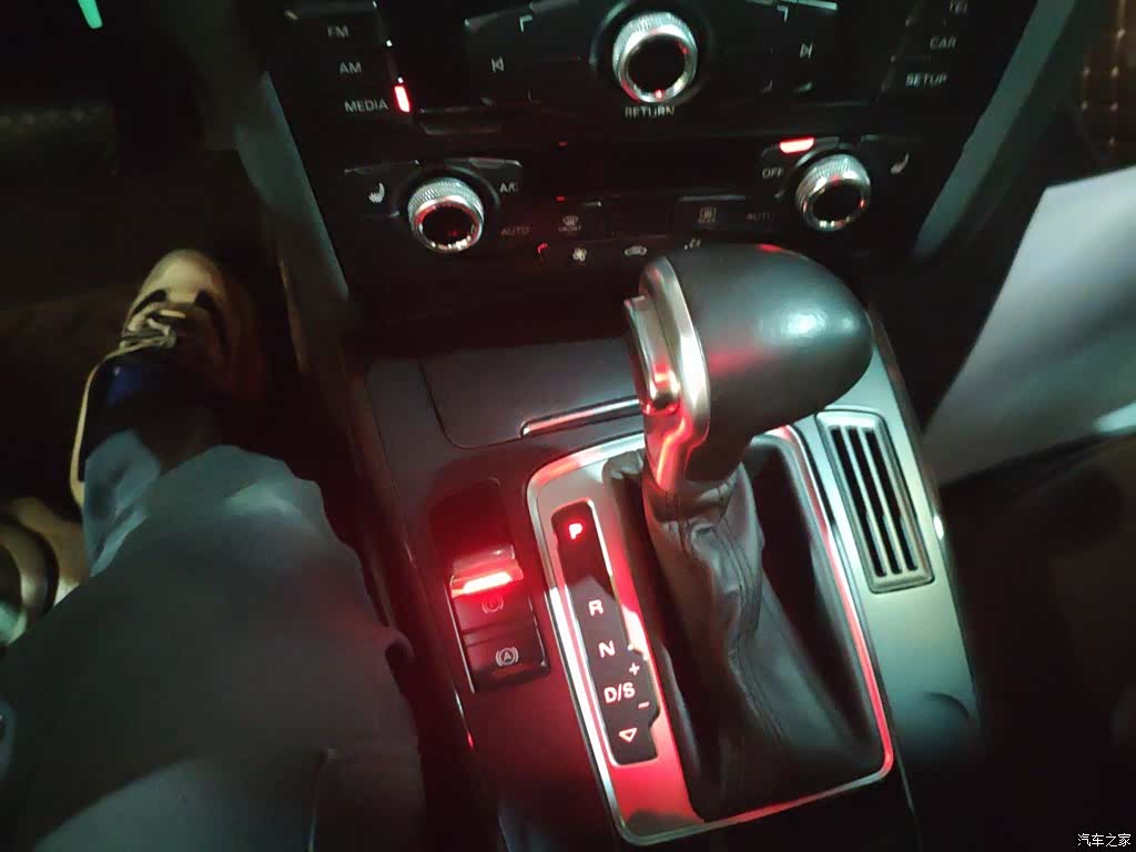 Audi A4L, 2015 6