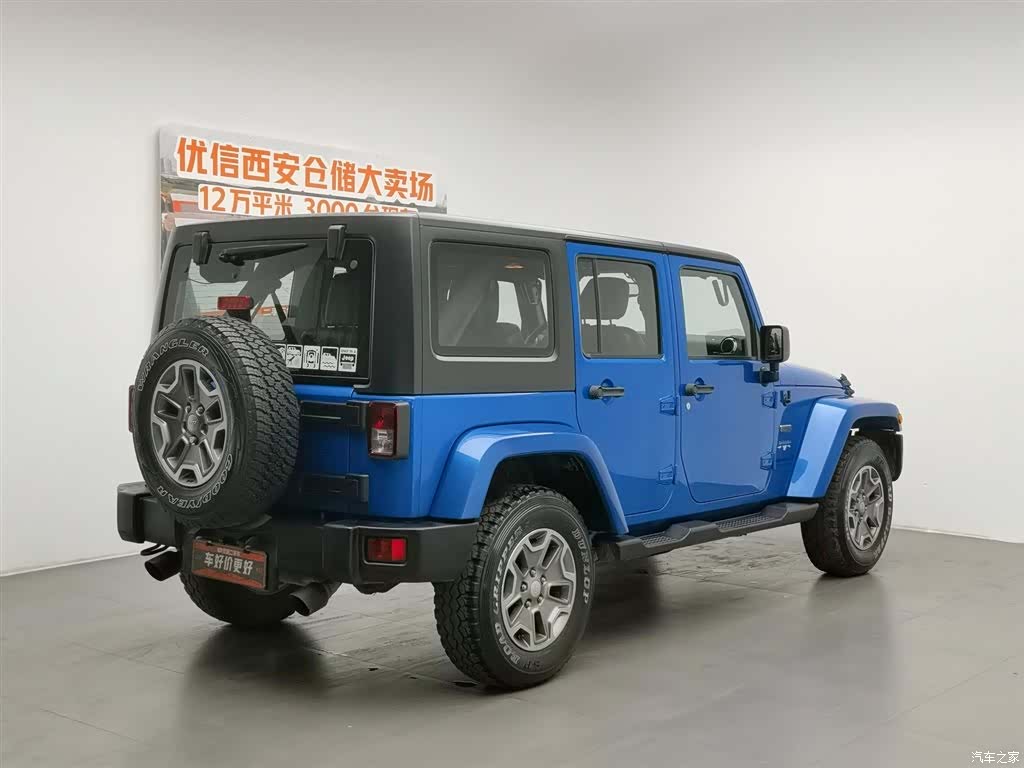 Jeep Wrangler, 2016 2