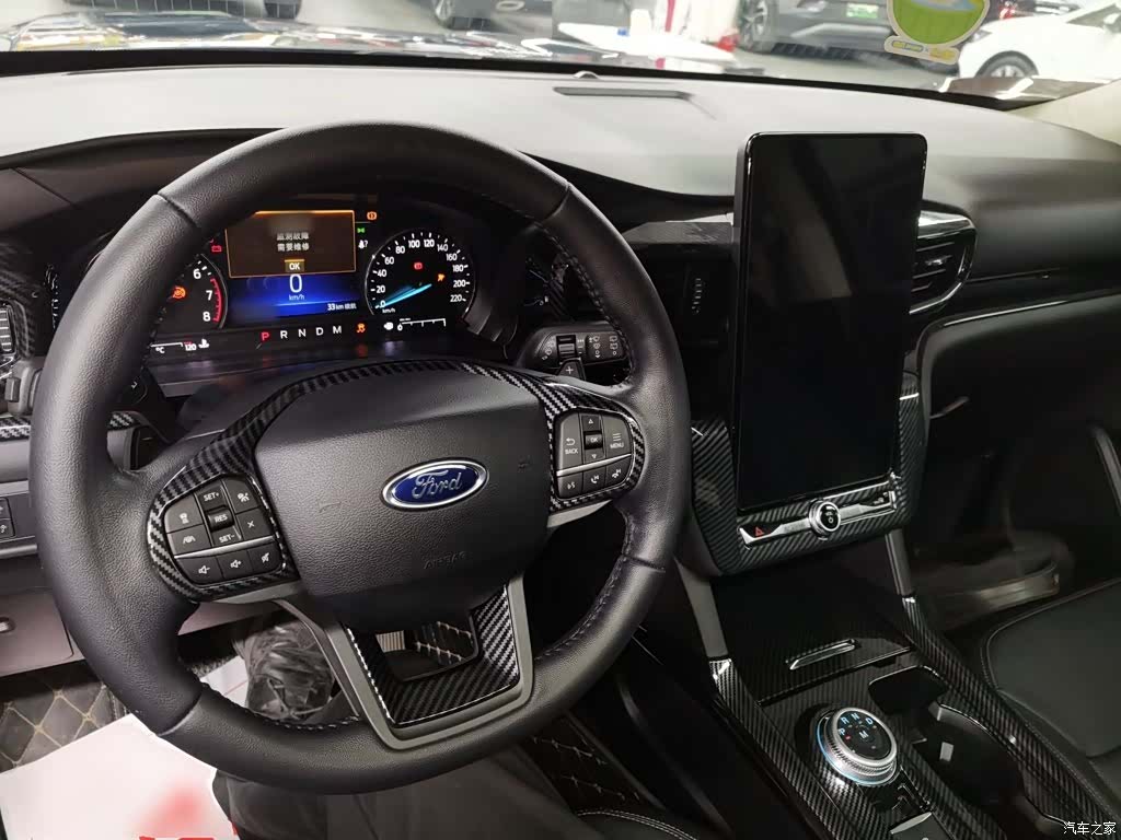 Ford Explorer, 2021 6