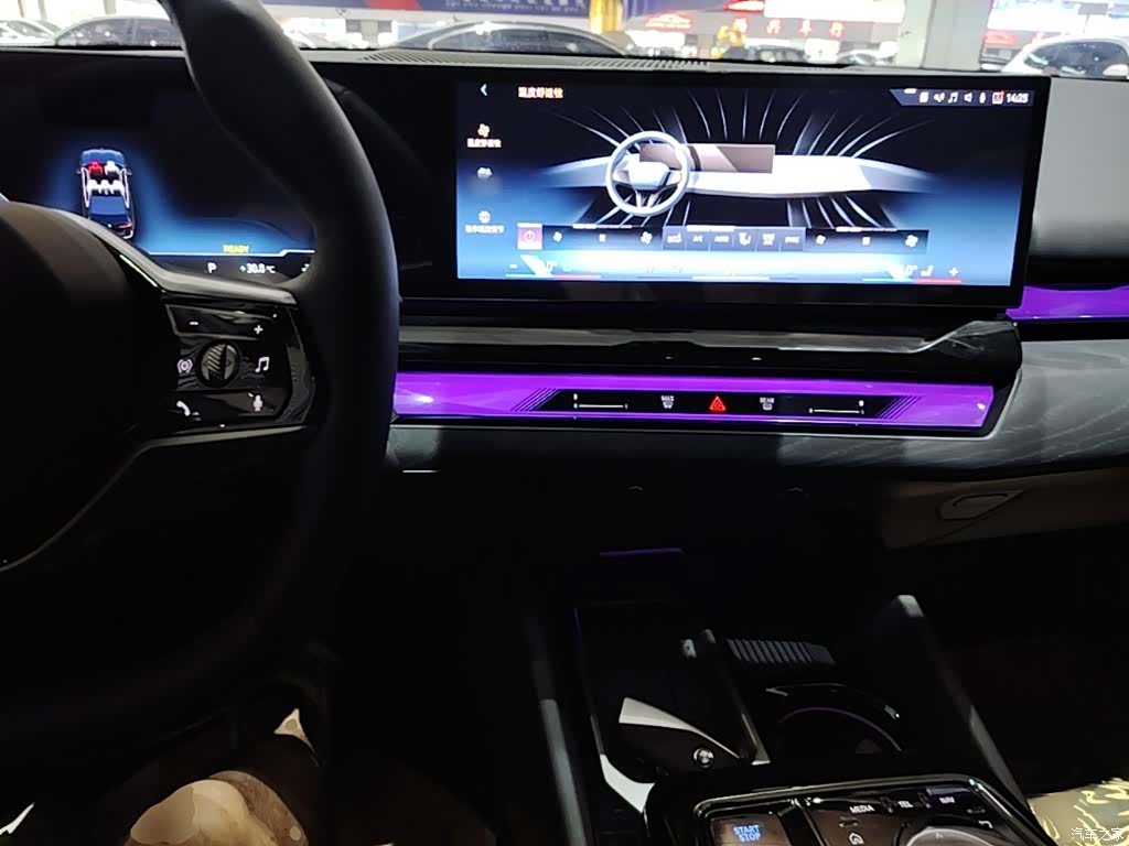 BMW i5, 2025 10
