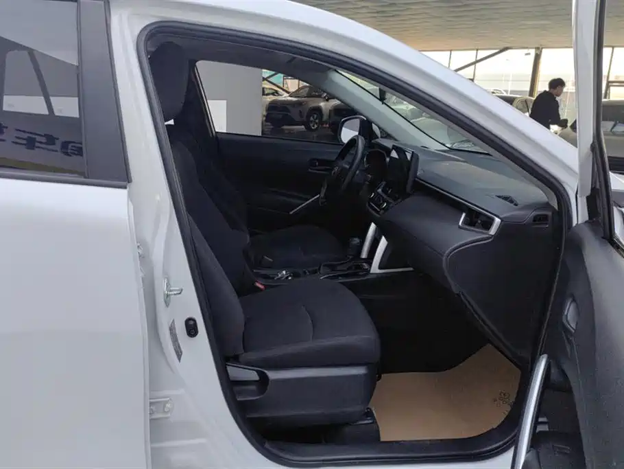 Toyota Corolla Sharp amplifier