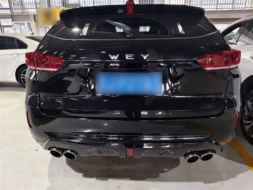 Weipai VV7
