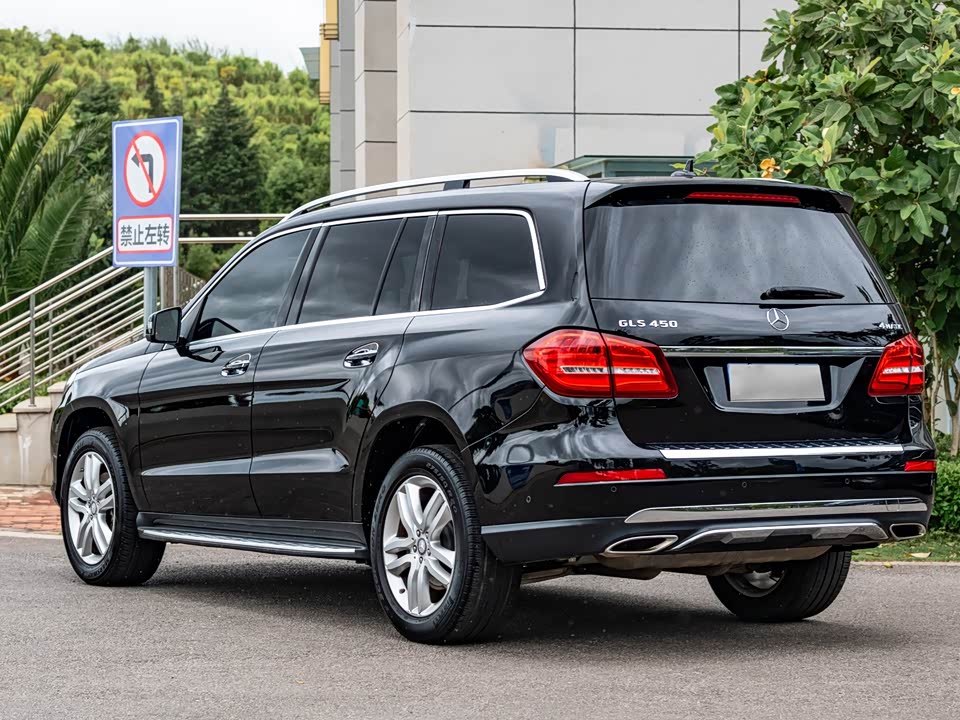 Mercedes-Benz GLS