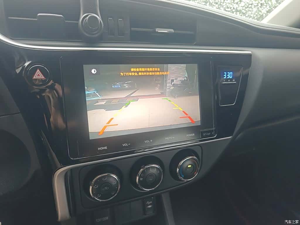 Toyota Levin, 2019 13