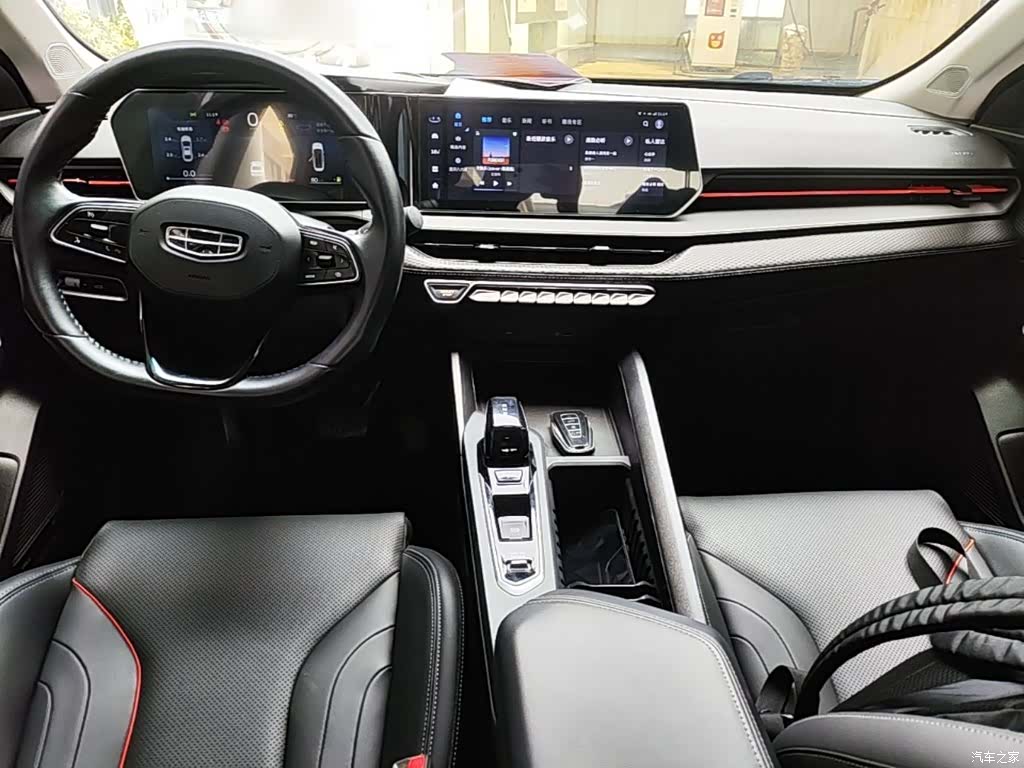 Geely Binray, 2022 10