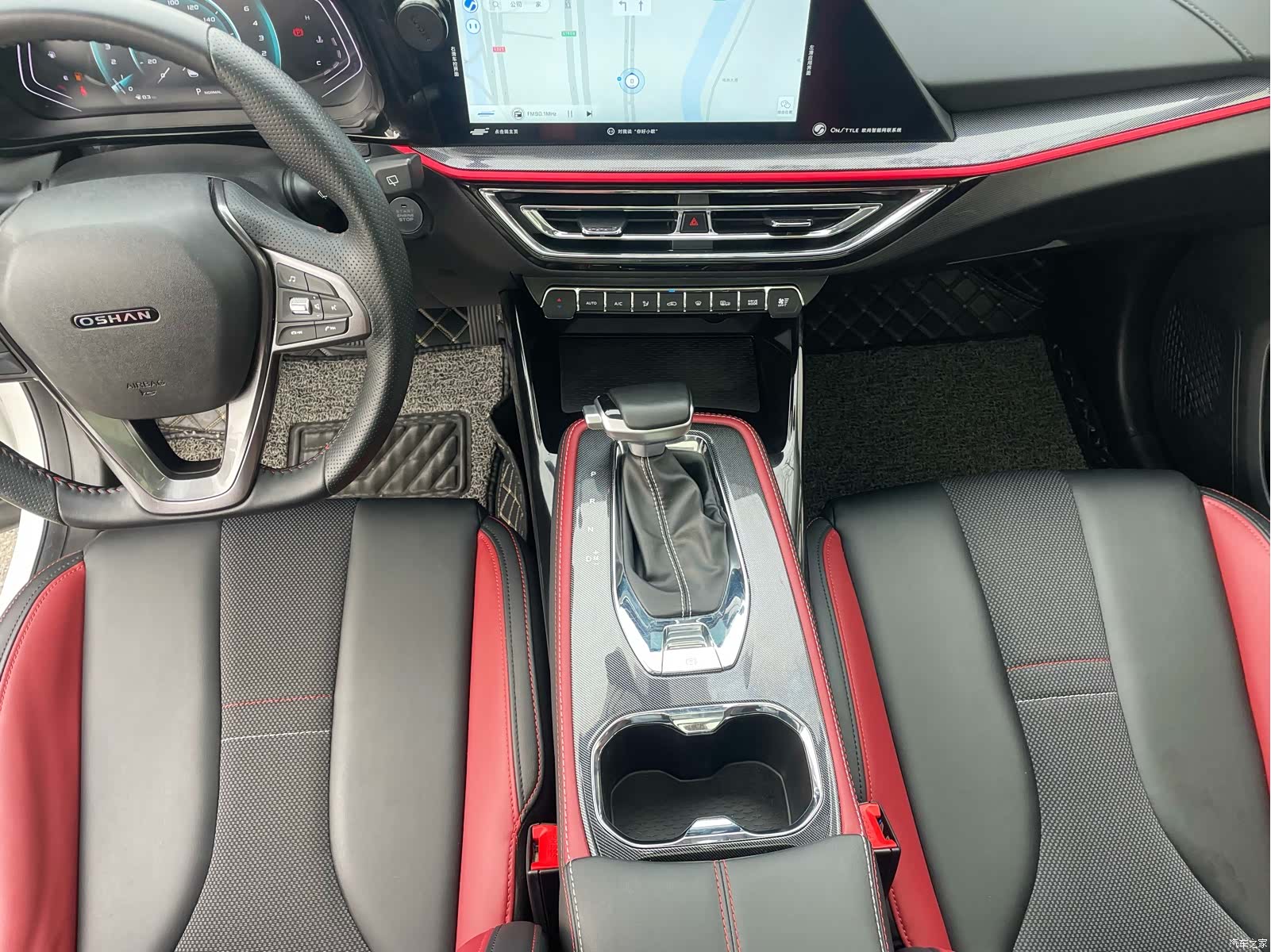 Changan X5, 2023 21