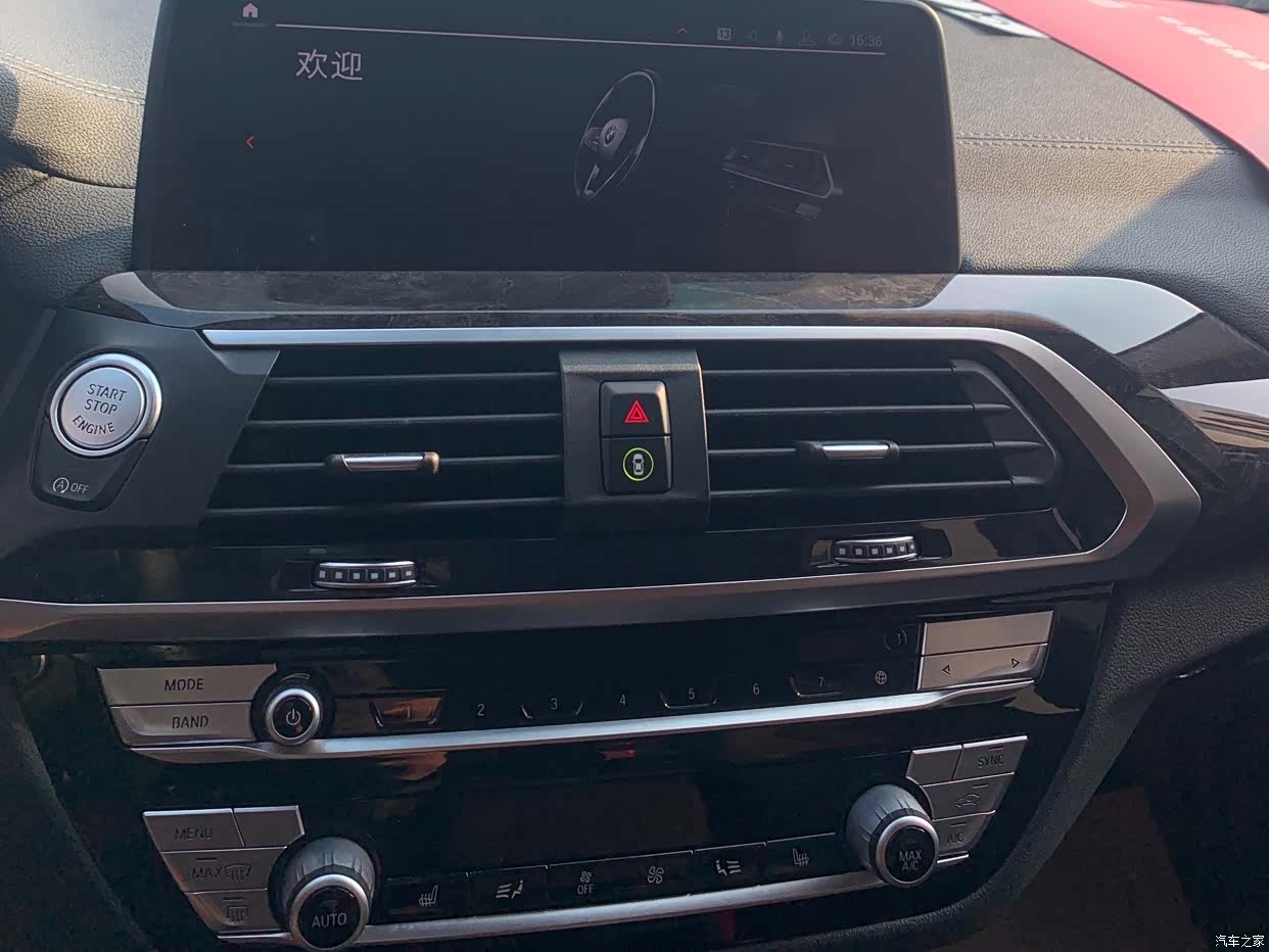 BMW X3, 2020 22