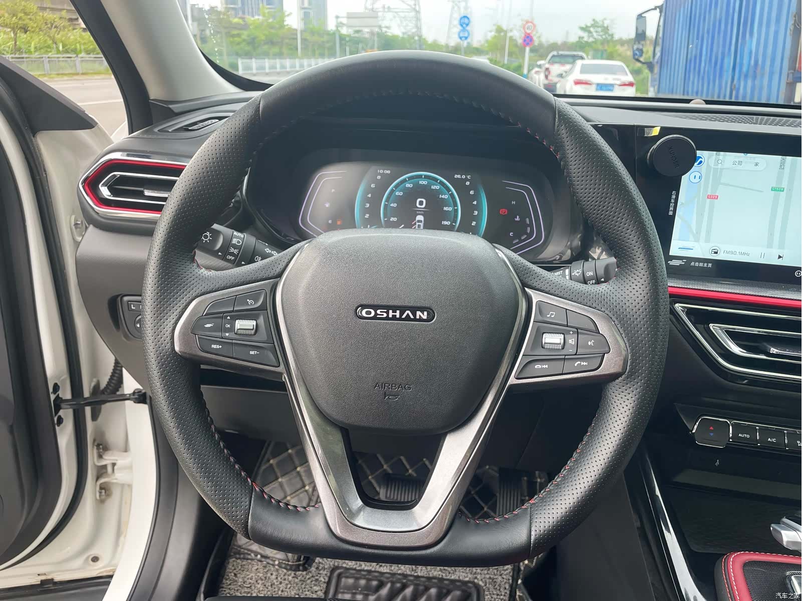 Changan X5, 2023 19