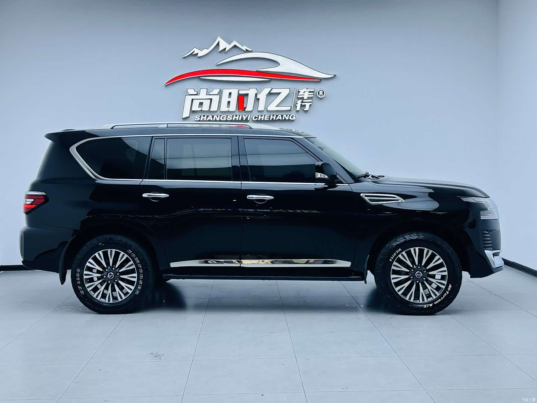 Nissan Patrol, 2020 2