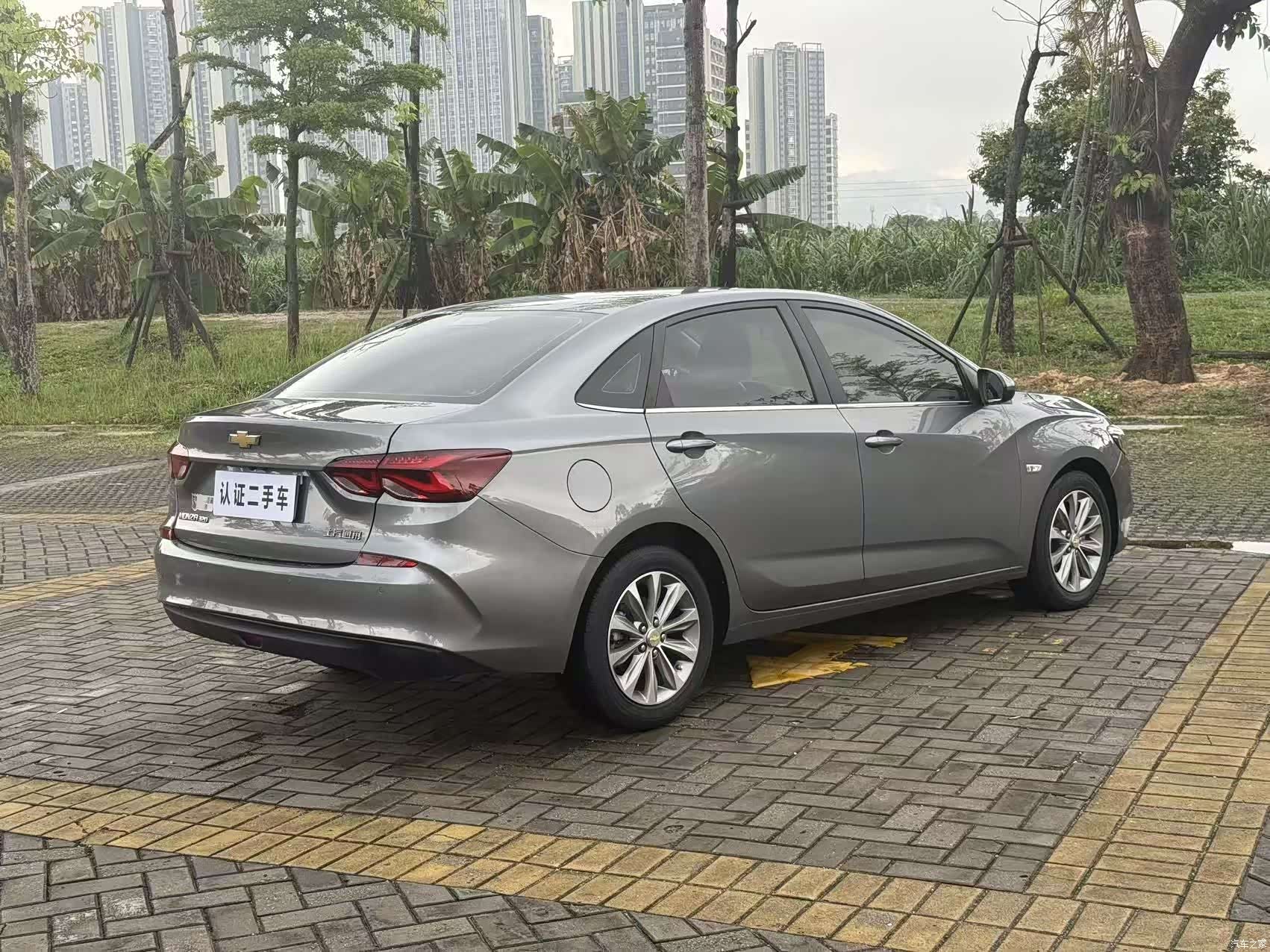 Chevrolet 320, 2022 11