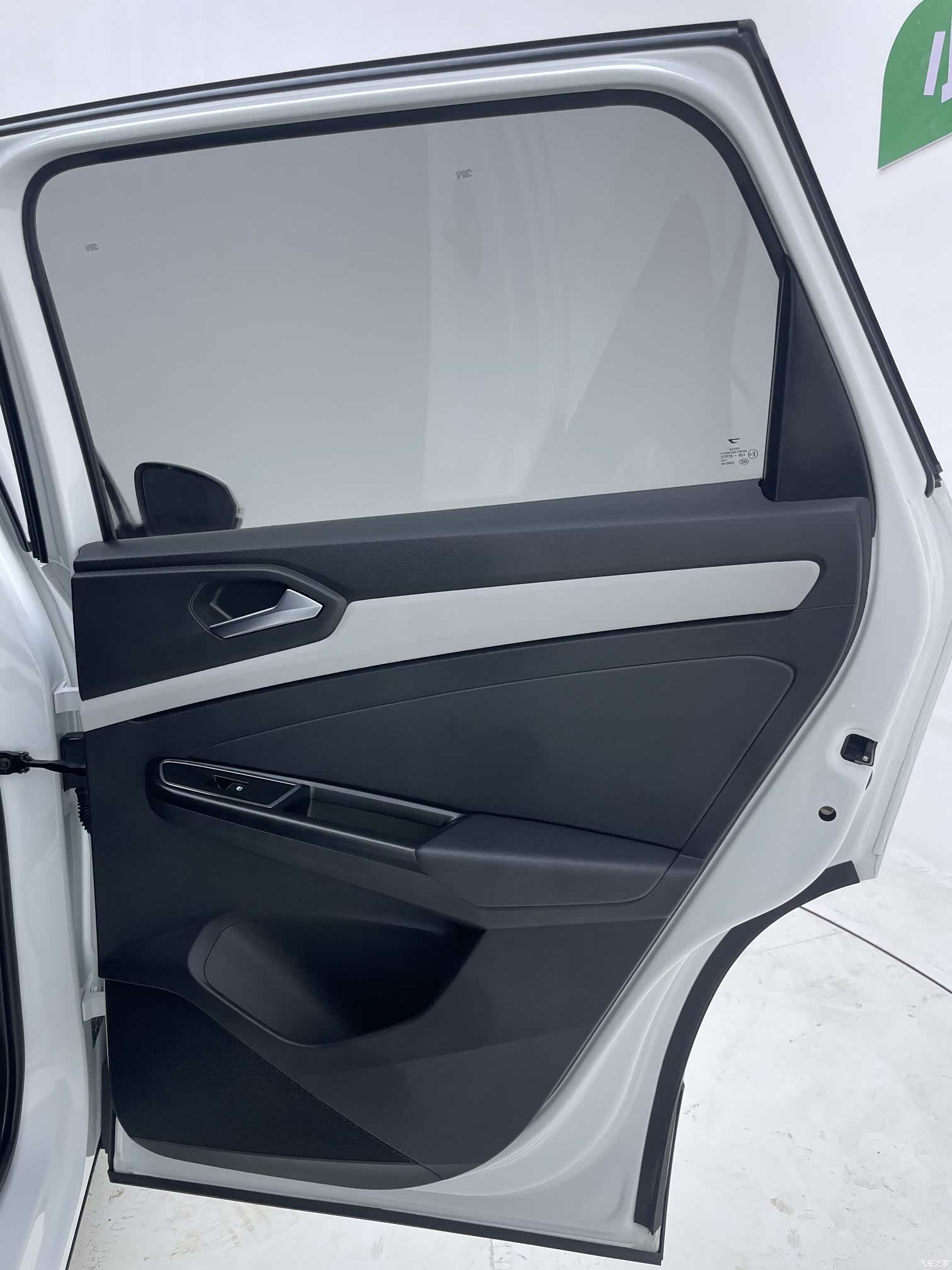 Volkswagen VS5, 2023 21
