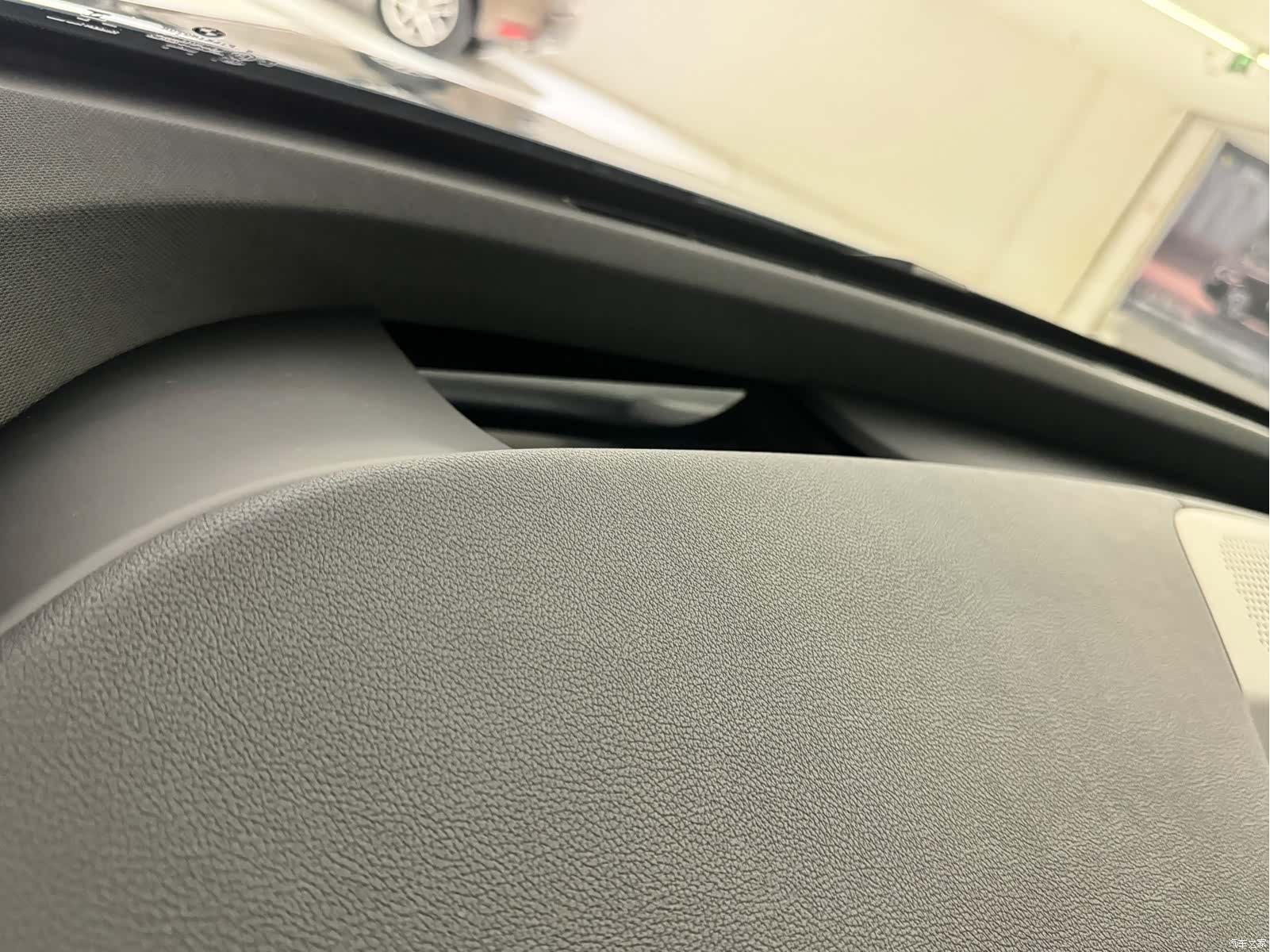 BMW iX, 2025 13