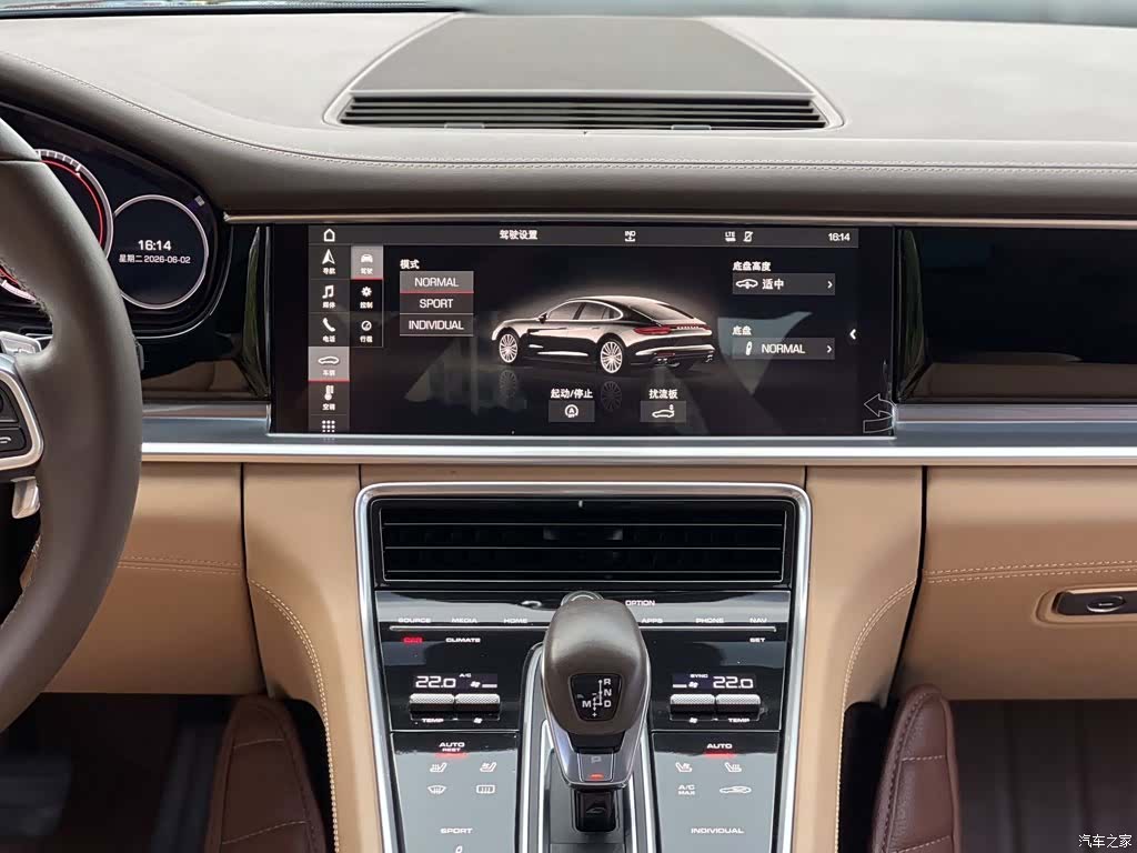 Porsche Panamera, 2018 13