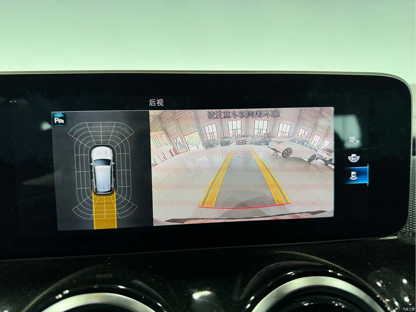 Mercedes-Benz GLB, 2020 12