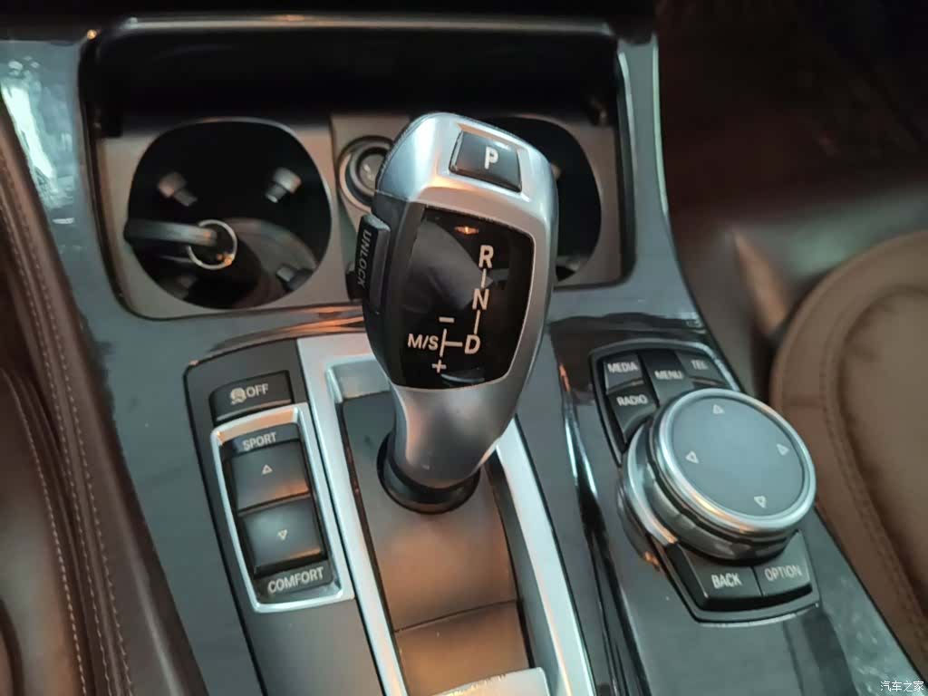BMW 5 Series, 2015 14