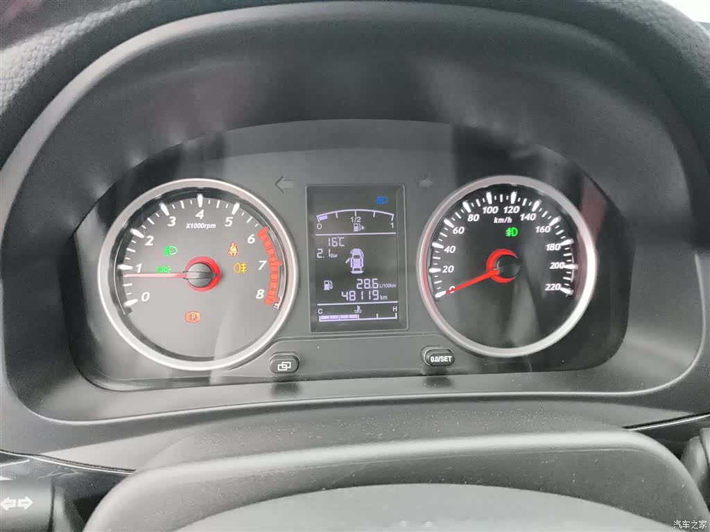 DongFeng T5, 2020 8