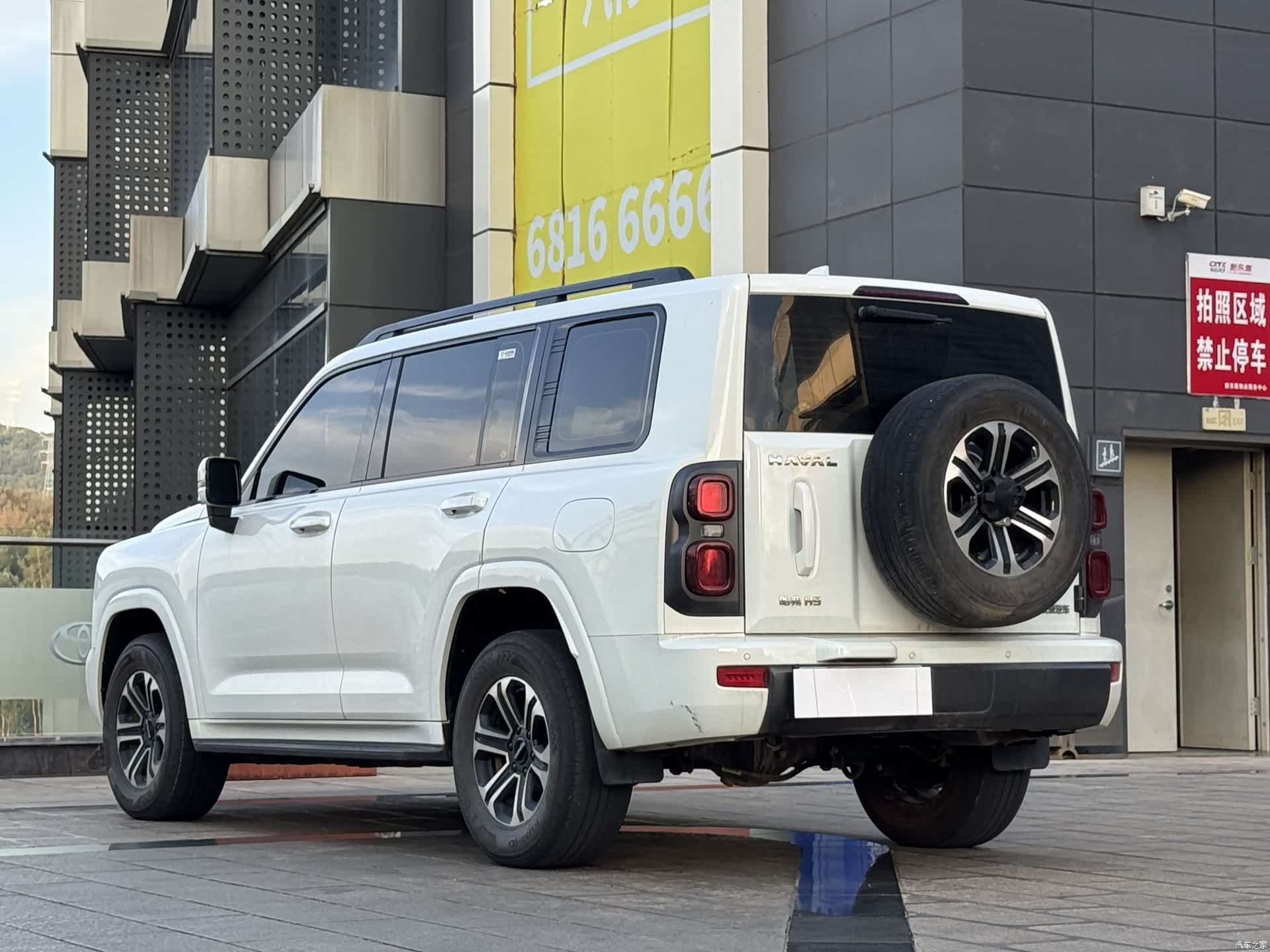 Haval H9, 2025 7
