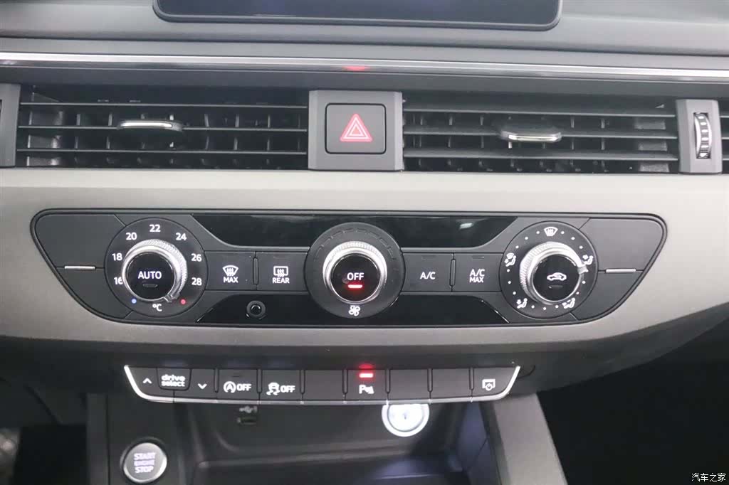 Audi A4L, 2020 8