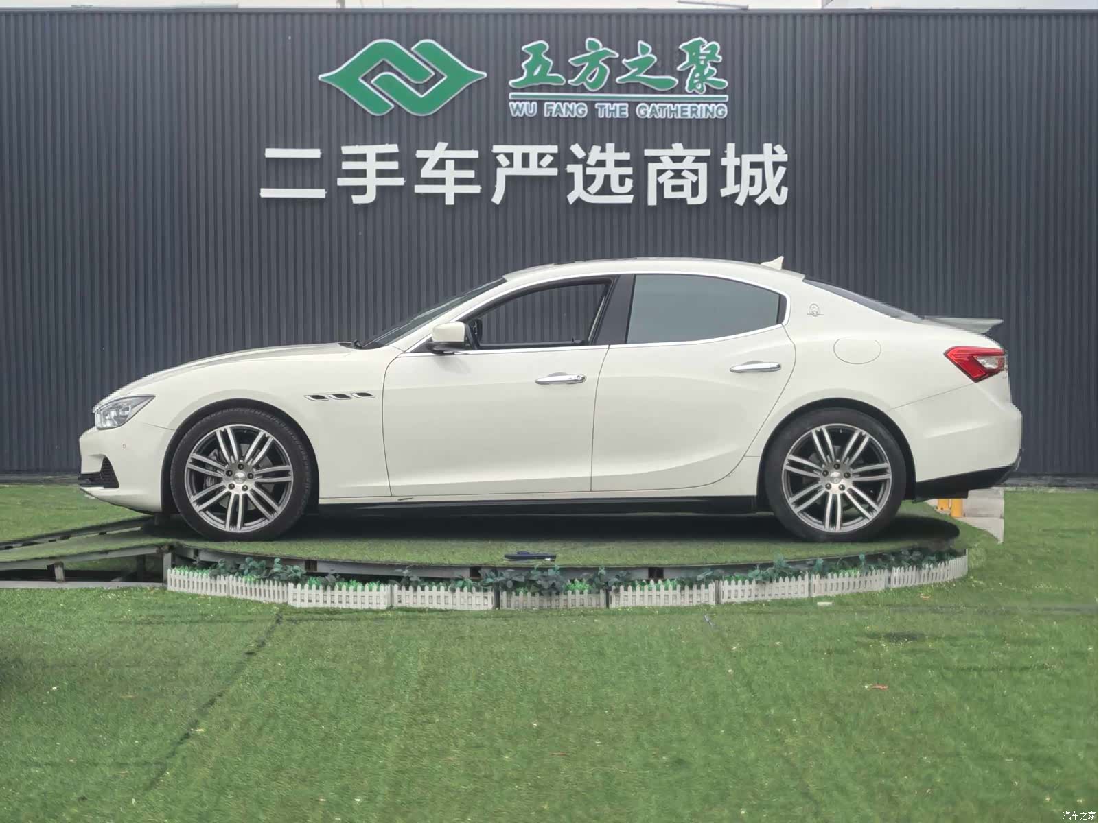 Maserati Ghibli, 2016 19