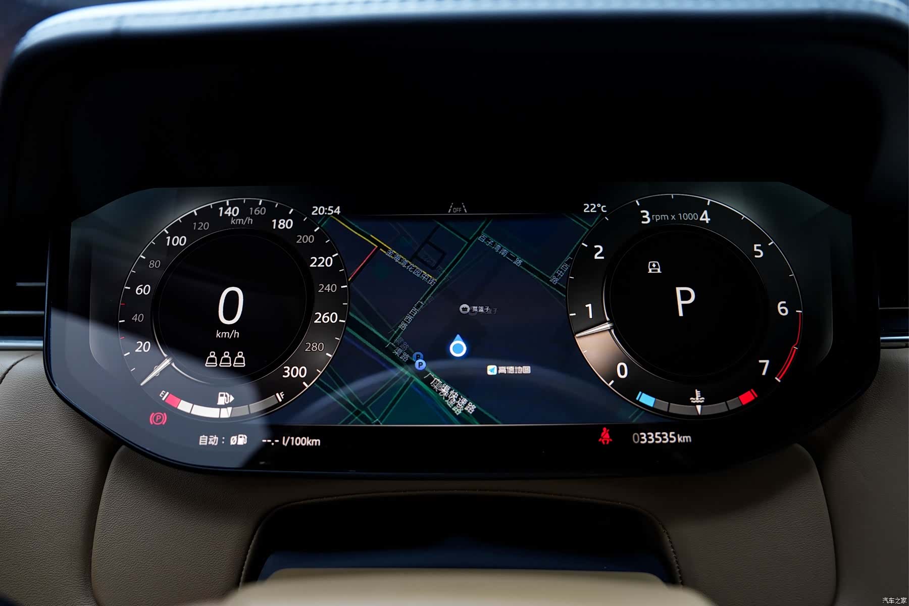 Land Rover Range Rover, 2024 26