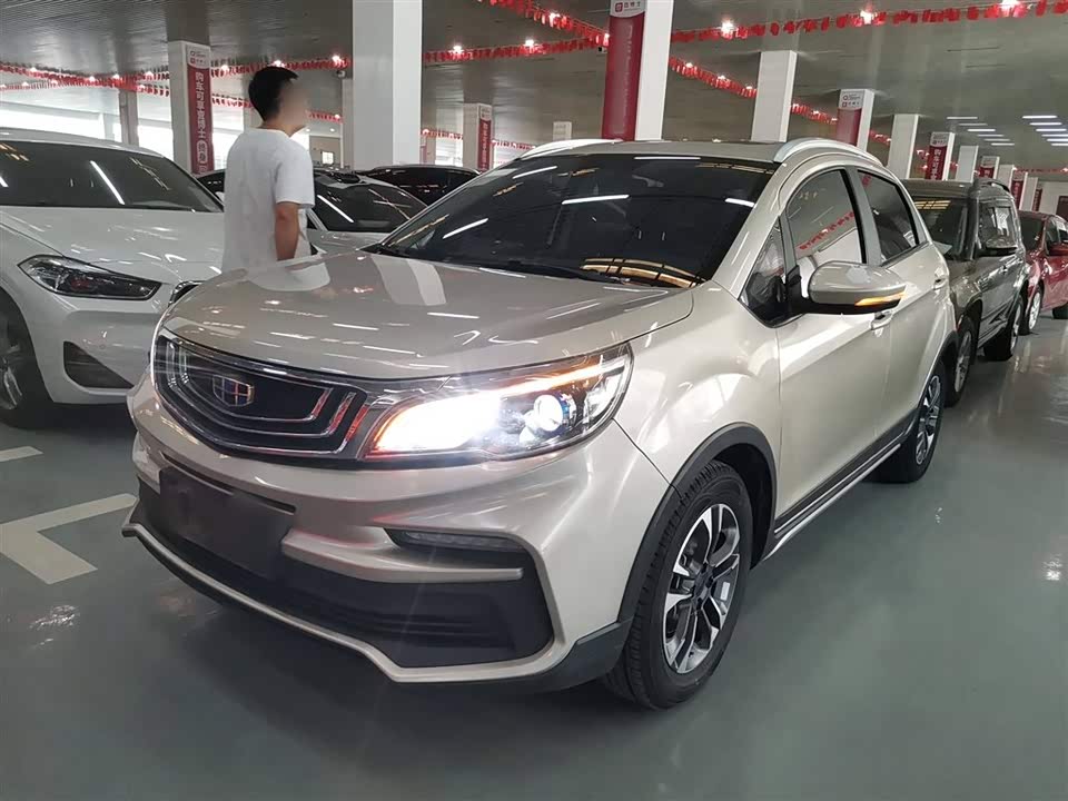 Geely Vision X3