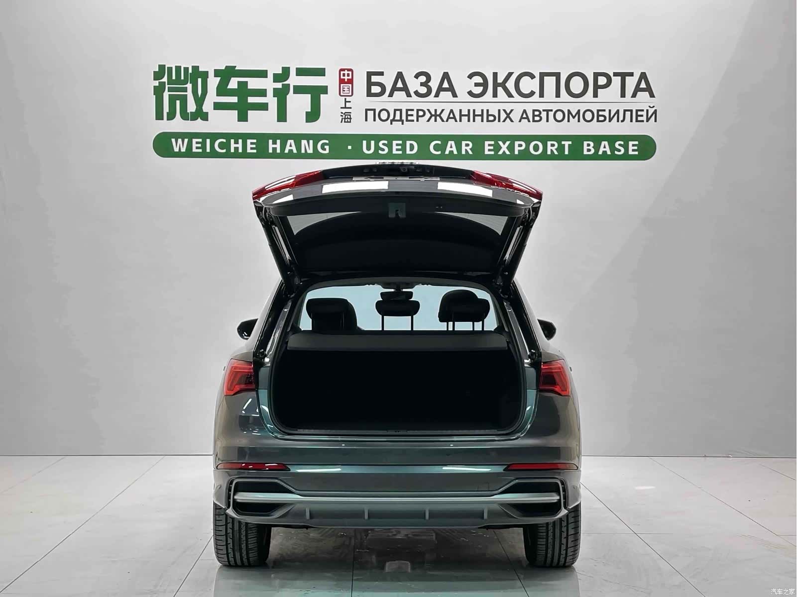 Audi Q3, 2022 7
