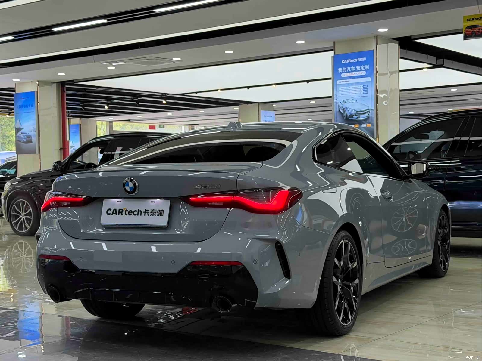 BMW 4 Series, 2025 все фото
