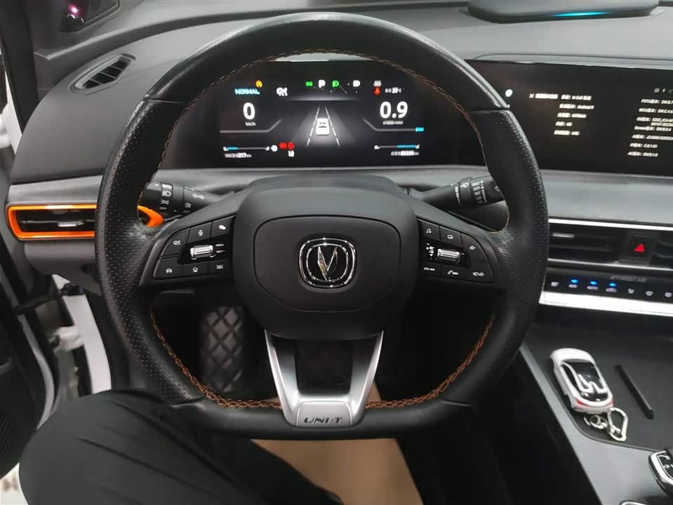 Changan UNI-T Changan UNI-T