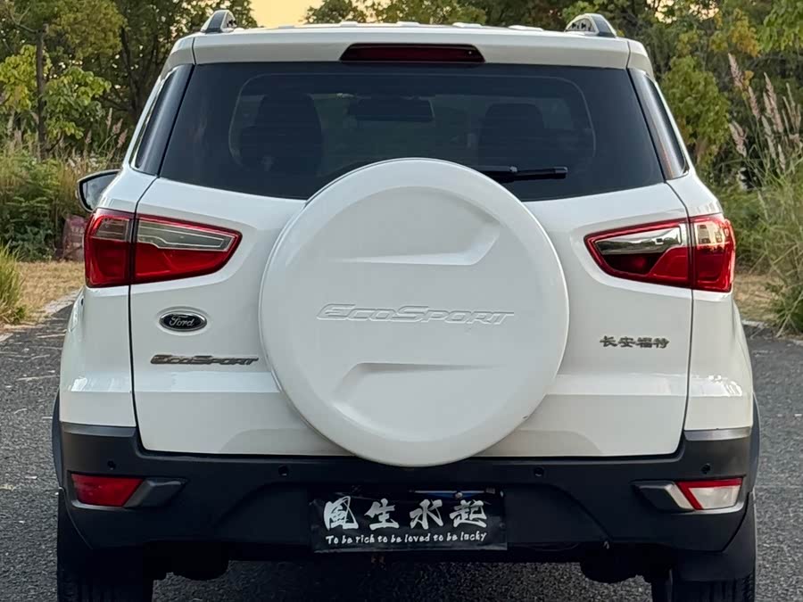 Ford YiBo 2016, фото 14