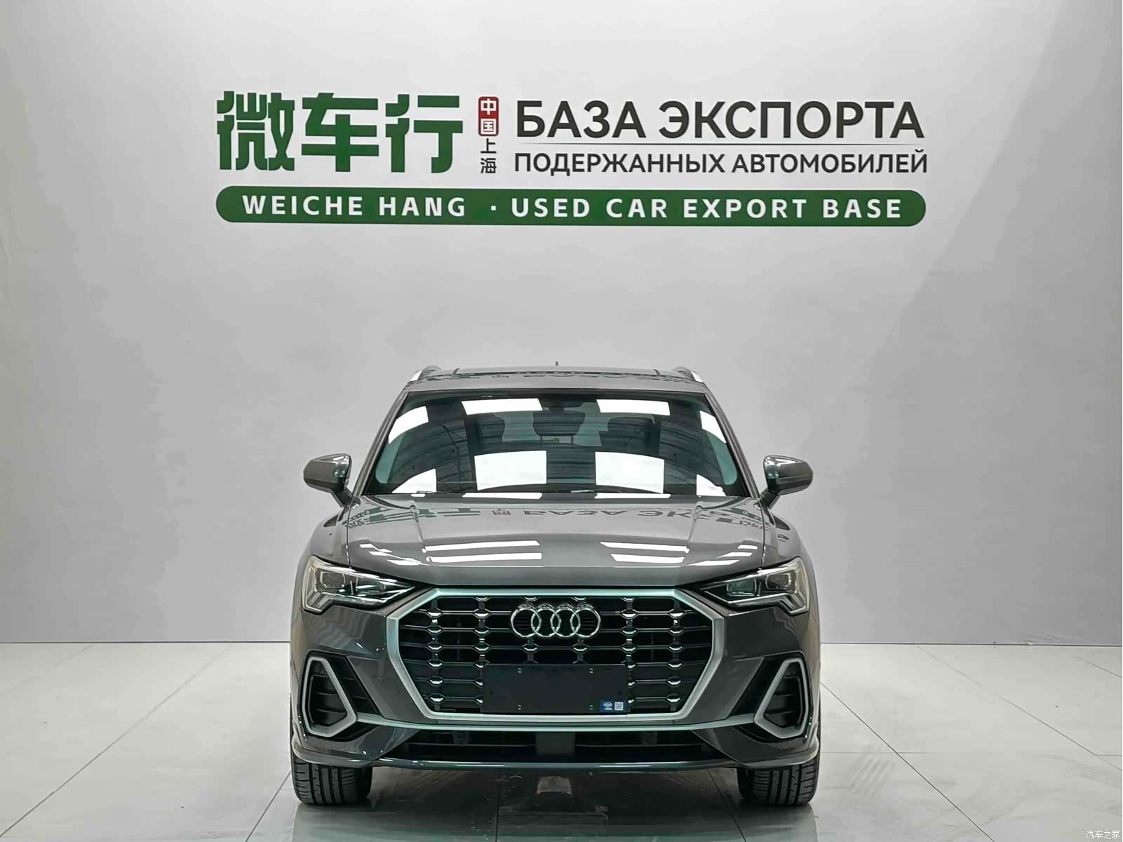 Audi Q3, 2022 2
