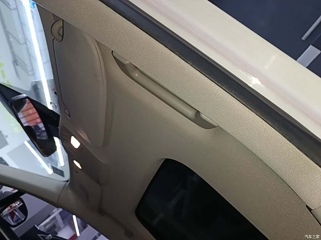Ford Mondeo, 2016 13